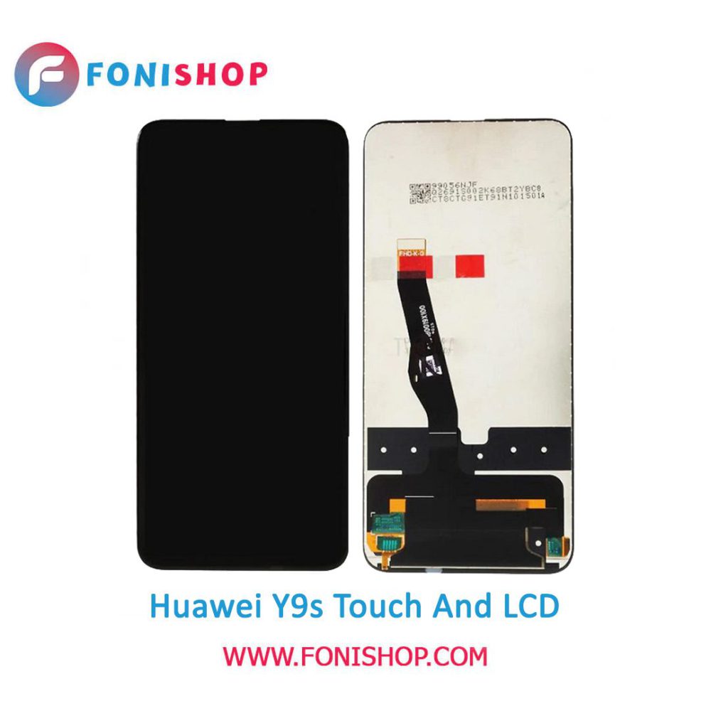 تاچ ال سی دی اورجینال گوشی هواوی وای 9 اس / lcd Huawei Y9s