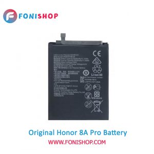 باتری اصلی آنر Honor 8A Pro - HB405979ECW