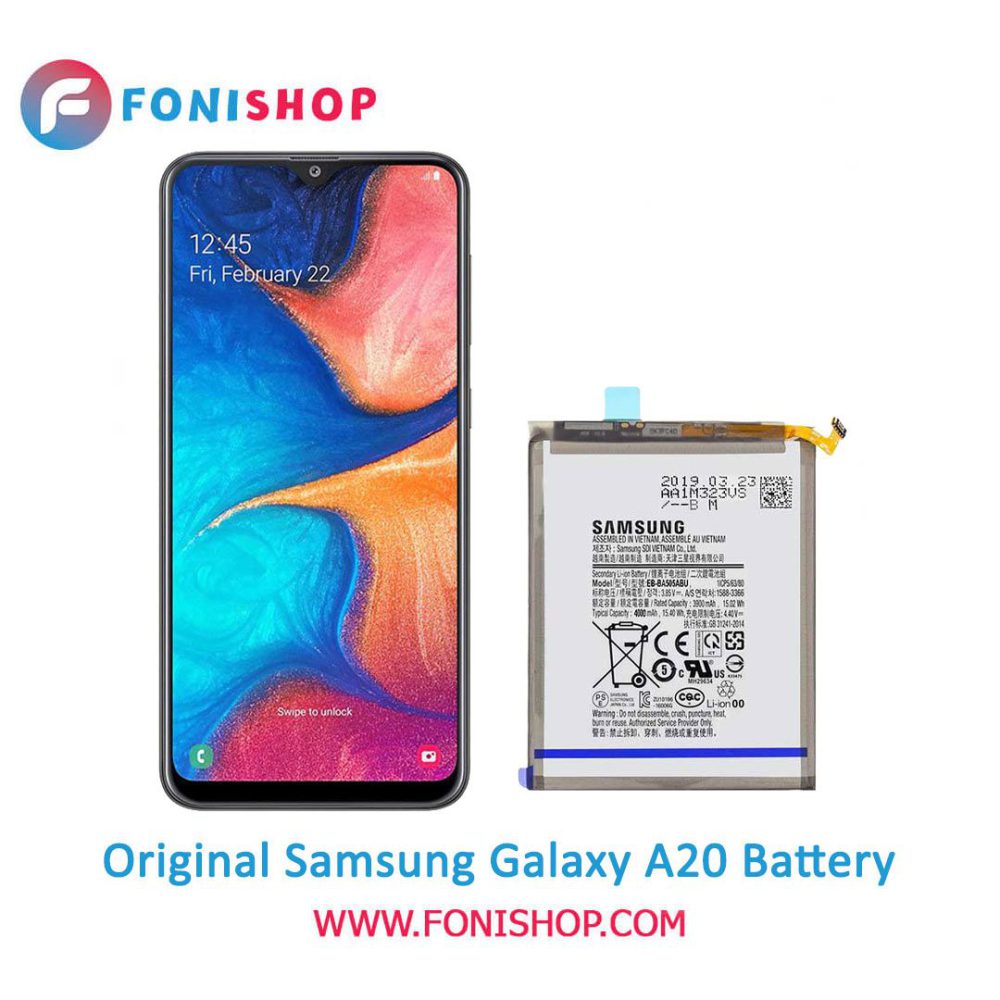 قیمت و خرید باتری سامسونگ Galaxy A20 اورجینال