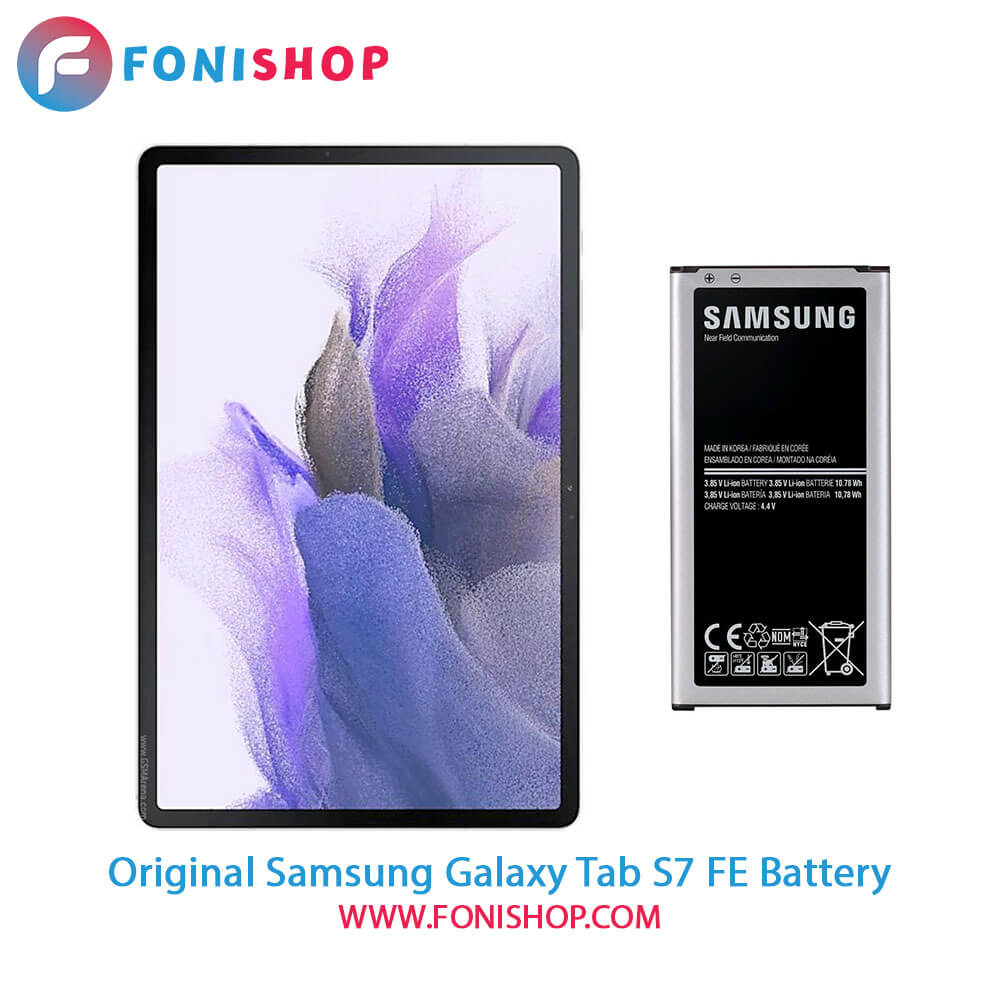 باتری اصلی سامسونگ Samsung Galaxy Tab S7 FE