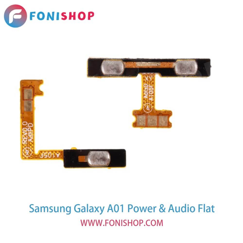 فلت پاور و صدا گوشی سامسونگ گلکسی ای Samsung Galaxy A01