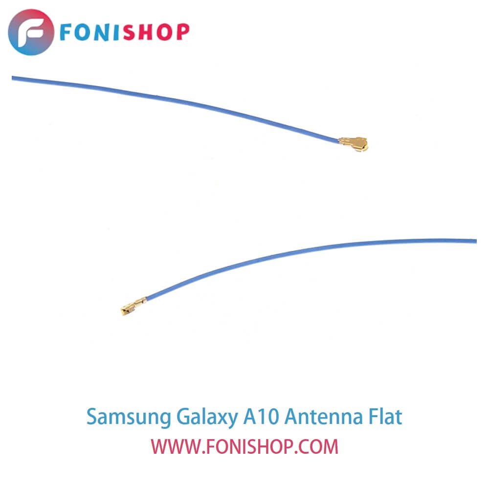 فلت آنتن اصلی گوشی سامسونگ ای Samsung Galaxy A10