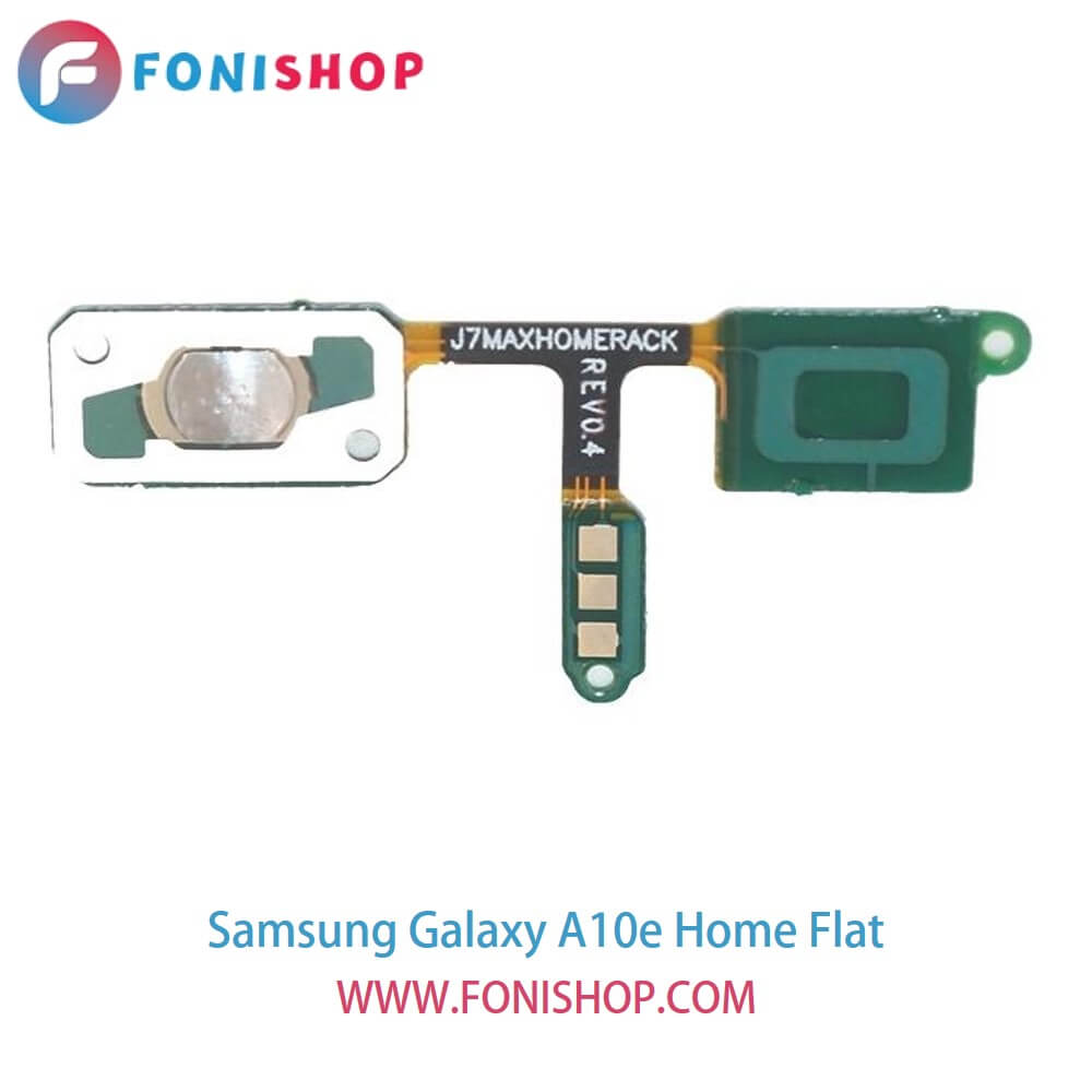فلت هوم گوشی سامسونگ ای10ای Samsung Galaxy A10e