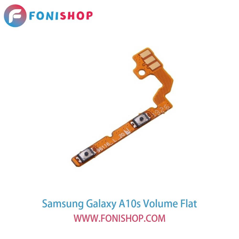 فلت صدا گوشی سامسونگ ای10اس Samsung Galaxy A10s