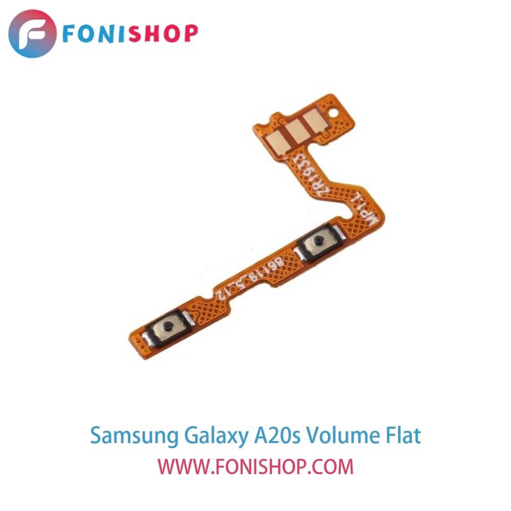 فلت صدا گوشی سامسونگ گلکسی ای20اس Samsung Galaxy A20s