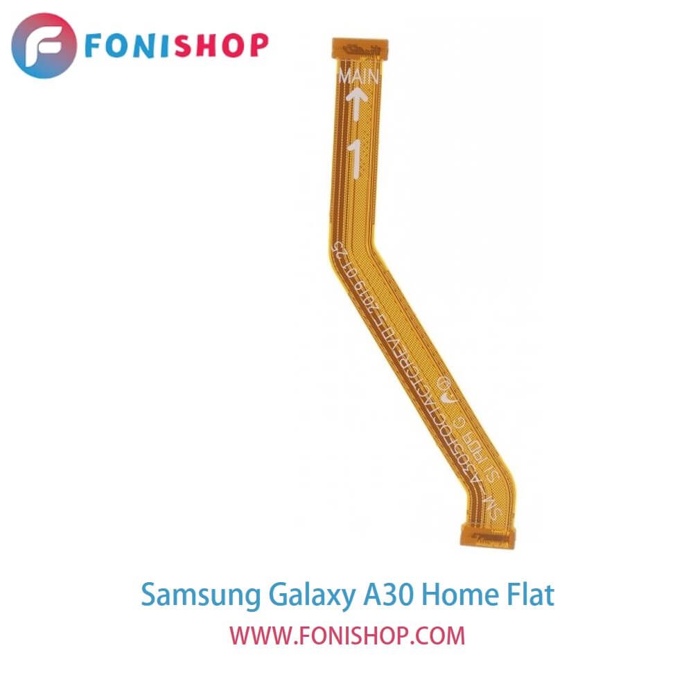 فلت هوم گوشی سامسونگ گلکسی ای Samsung Galaxy A30