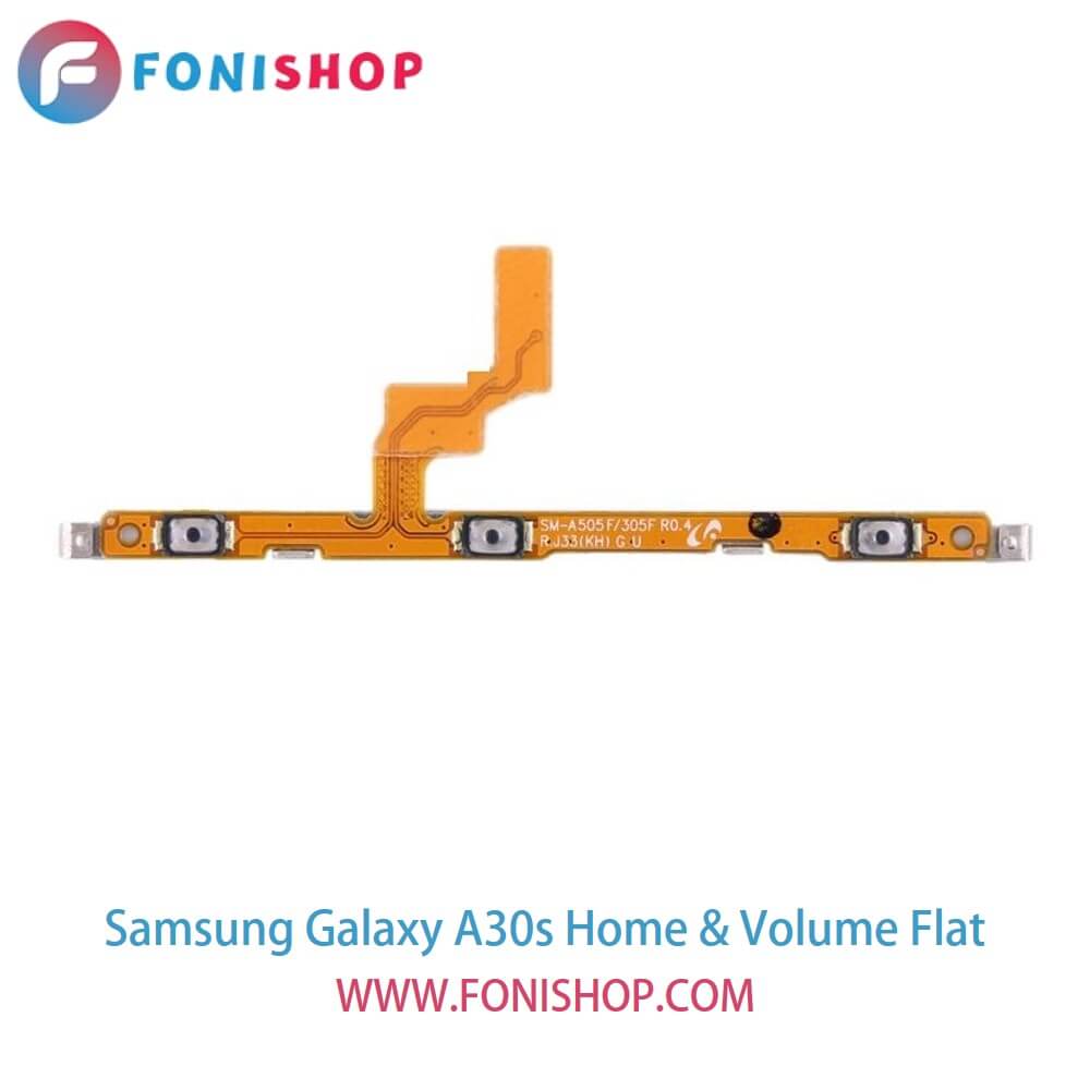 فلت هوم و صدا گوشی سامسونگ گلکسی ای30اس Samsung Galaxy A30s