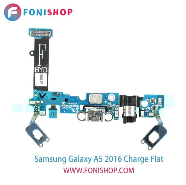 فلت شارژ گوشی سامسونگ گلکسی ای5 Samsung Galaxy A5 2016 - A510