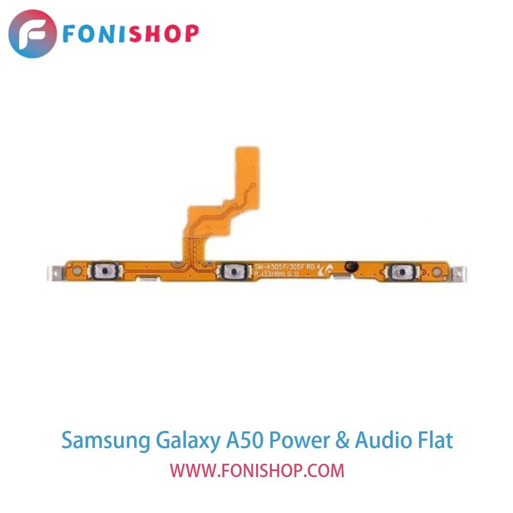 فلت پاور و صدا گوشی سامسونگ گلکسی ای Samsung Galaxy A50