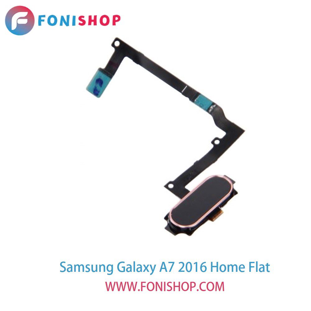 لت هوم گوشی سامسونگ گلکسی ای7 Samsung Galaxy A7 2016 - A710