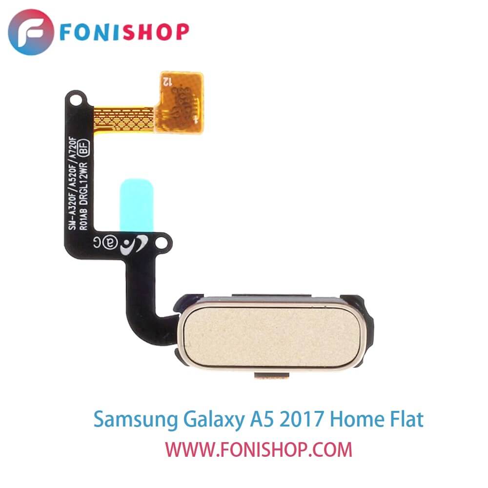 فلت هوم گوشی سامسونگ گلکسی ای5 Samsung Galaxy A5 2017