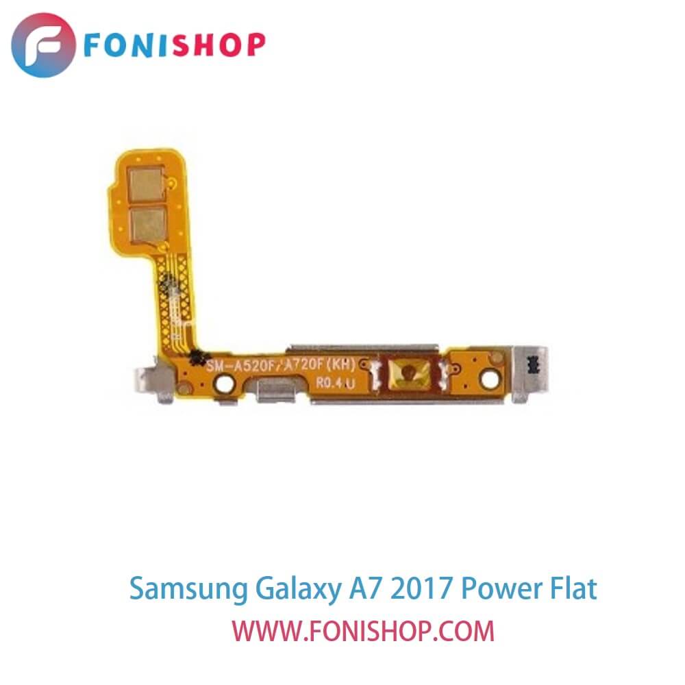 فلت پاور گوشی سامسونگ گلکسی ای7 Samsung Galaxy A7 2017 - A720
