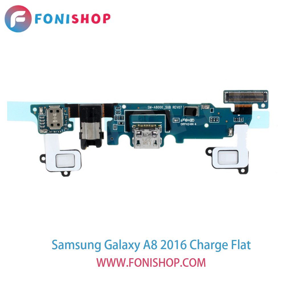 فلت شارژ گوشی سامسونگ گلکسی ای8 Samsung Galaxy A8 2016