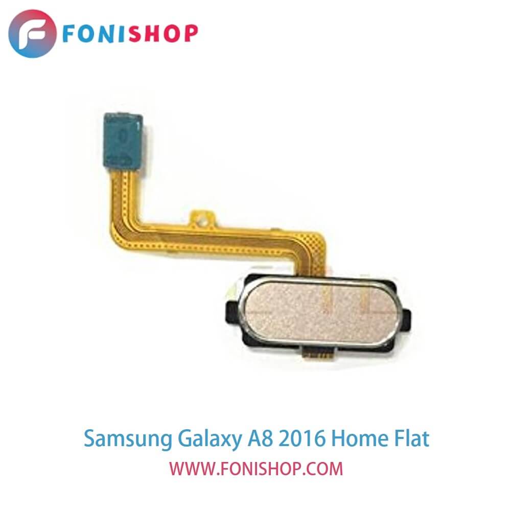 لت هوم گوشی سامسونگ گلکسی ای8 Samsung Galaxy A8 2016 - A810