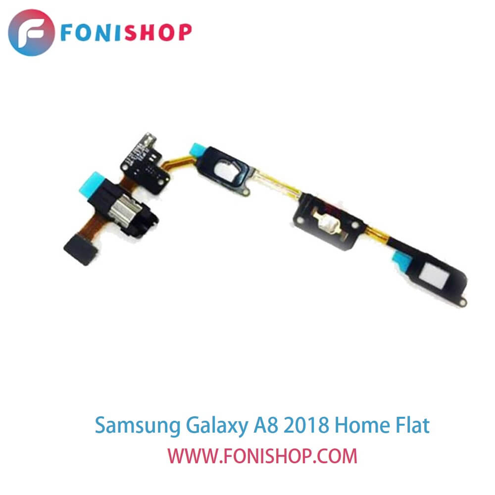 فلت هوم گوشی سامسونگ گلکسی ای8 Samsung Galaxy A8 2018