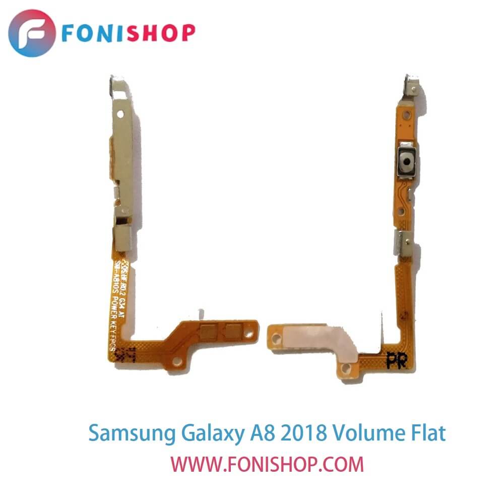 فلت صدا گوشی سامسونگ گلکسی ای8 Samsung Galaxy A8 2018
