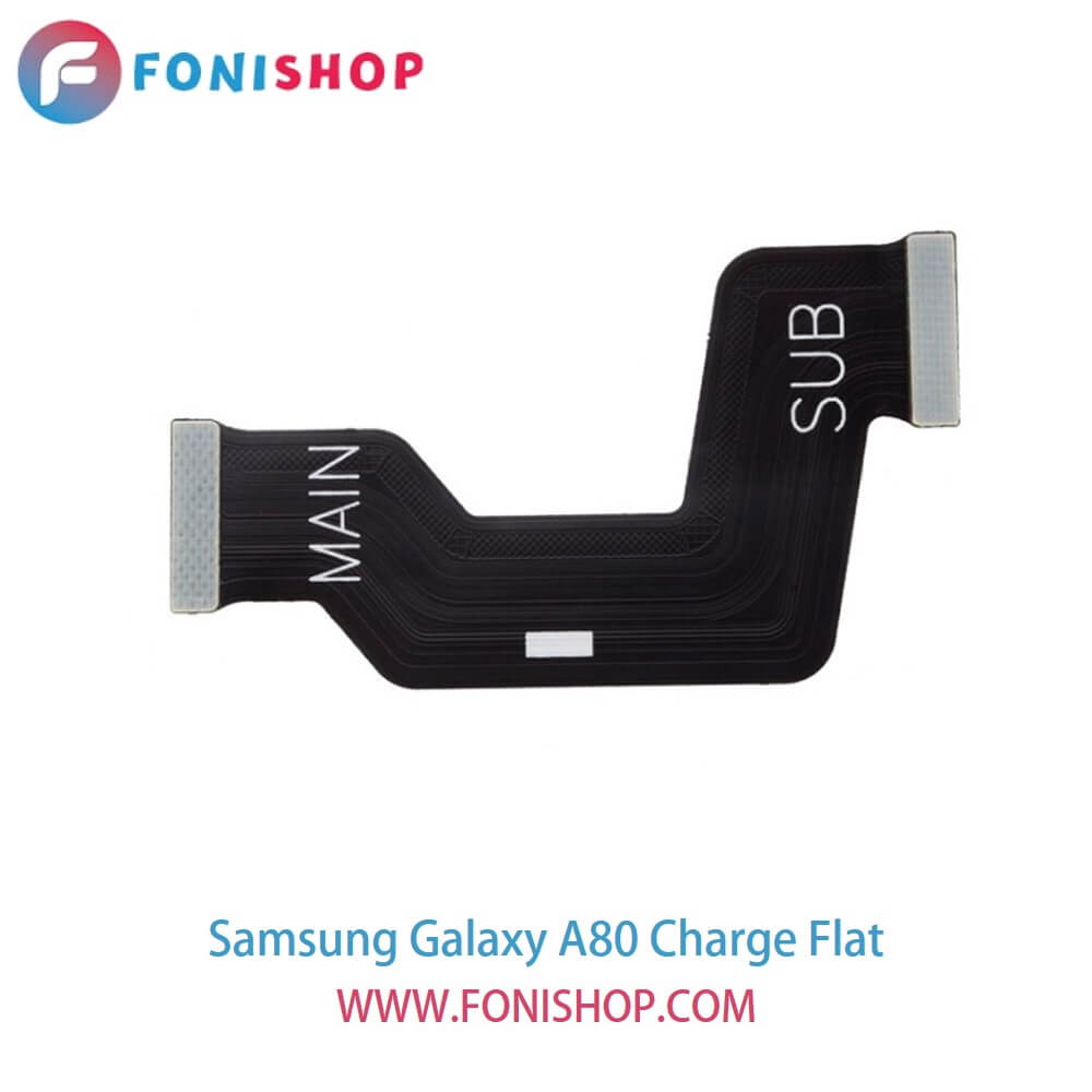 فلت شارژ گوشی سامسونگ گلکسی ای Samsung Galaxy A80