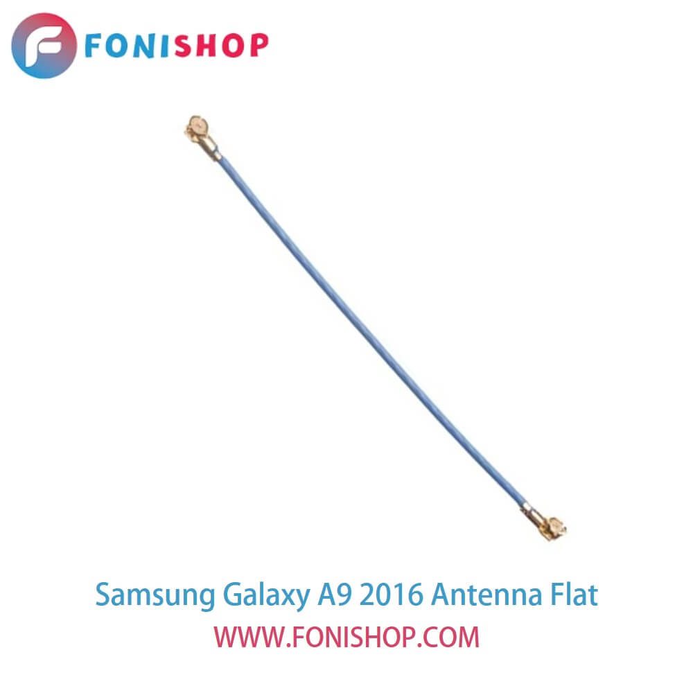 فلت آنتن اصلی گوشی سامسونگ ای9 Samsung Galaxy A9 2016