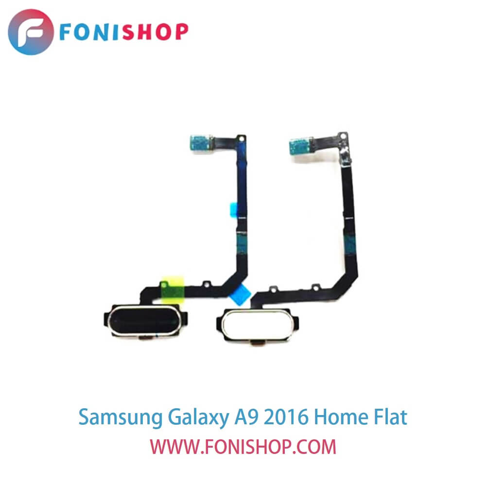فلت هوم گوشی سامسونگ گلکسی ای9 Samsung Galaxy A9 2016