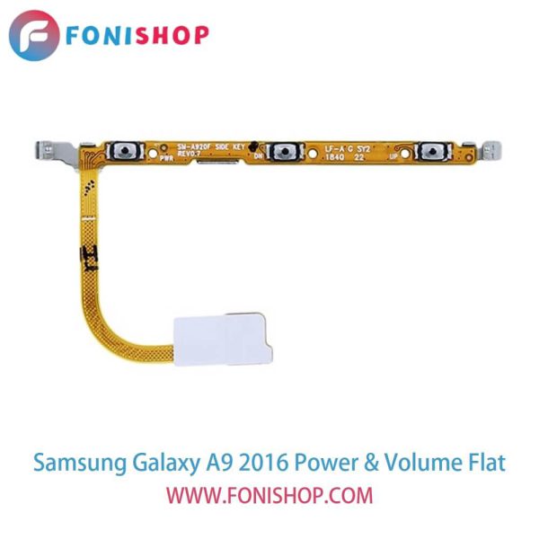 فلت پاور و صدا گوشی سامسونگ ای9 Samsung Galaxy A9 2016
