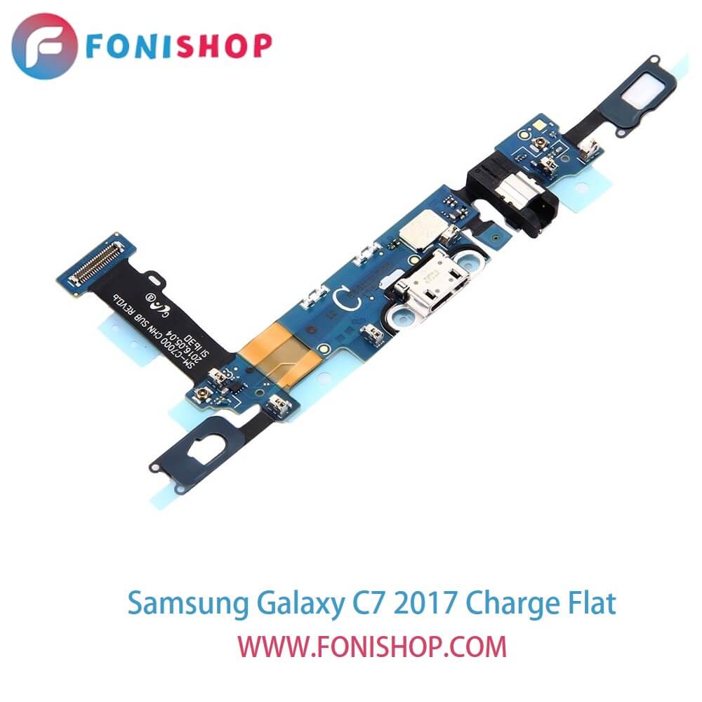 فلت شارژ گوشی سامسونگ گلکسی سی7 Samsung Galaxy C7 2017