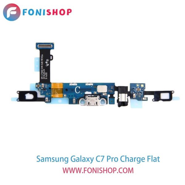 فلت شارژ گوشی سامسونگ گلکسی سی7 پرو - Samsung Galaxy C7 Pro