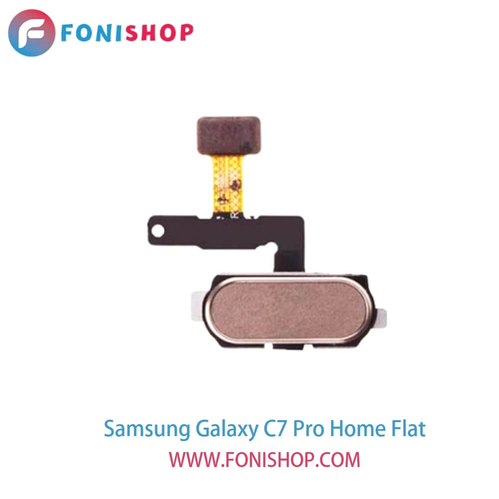 فلت هوم گوشی سامسونگ گلکسی سی7 پرو - Samsung Galaxy C7 Pro