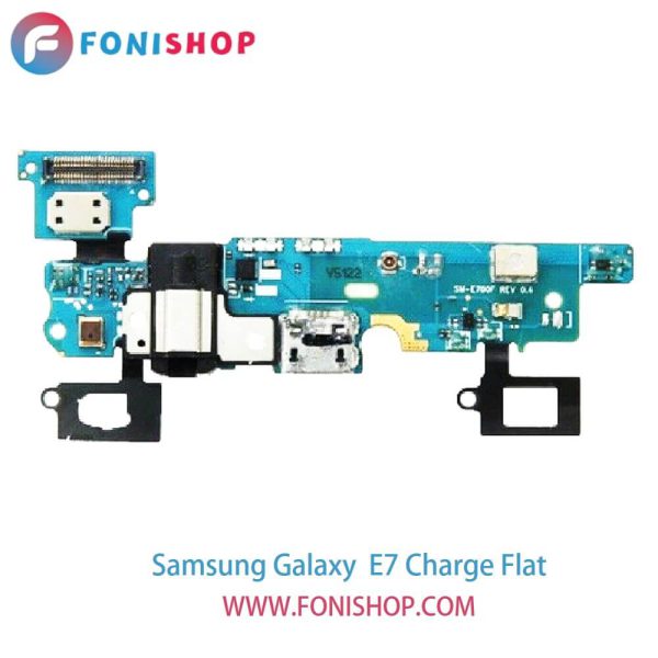 فلت شارژ گوشی سامسونگ گلکسی ای Samsung Galaxy E7