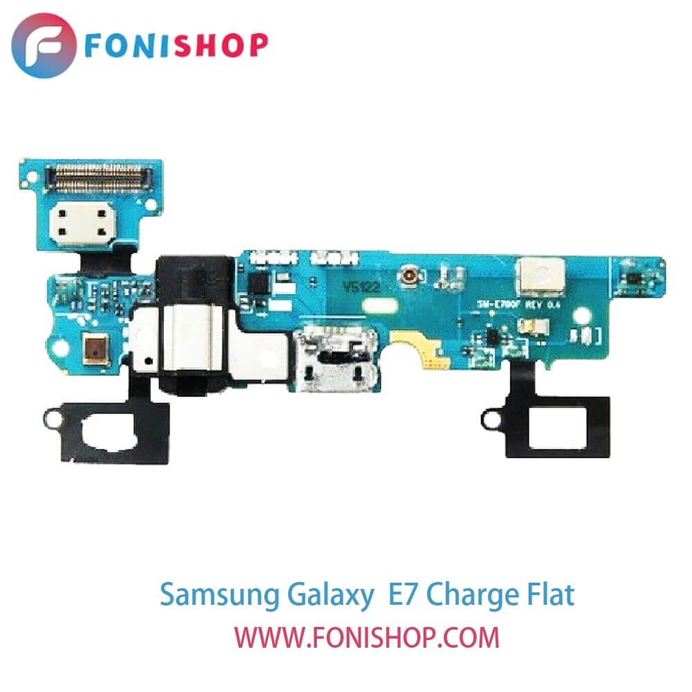 فلت شارژ گوشی سامسونگ گلکسی ای Samsung Galaxy E7