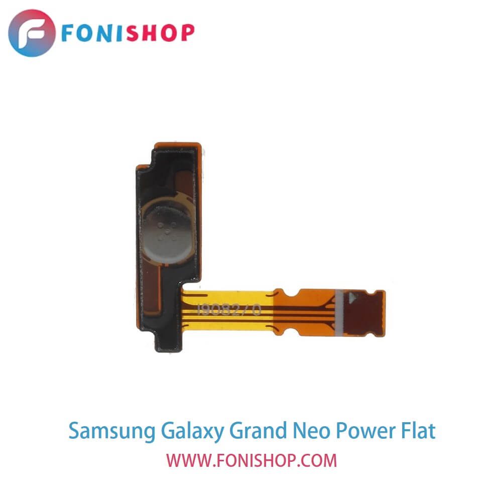 فلت پاور گوشی سامسونگ گلکسی گرند نئو Samsung Galaxy Grand Neo