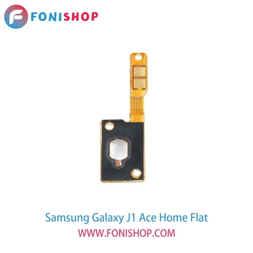 فلت هوم گوشی سامسونگ جی1 ایس Samsung Galaxy J1 Ace
