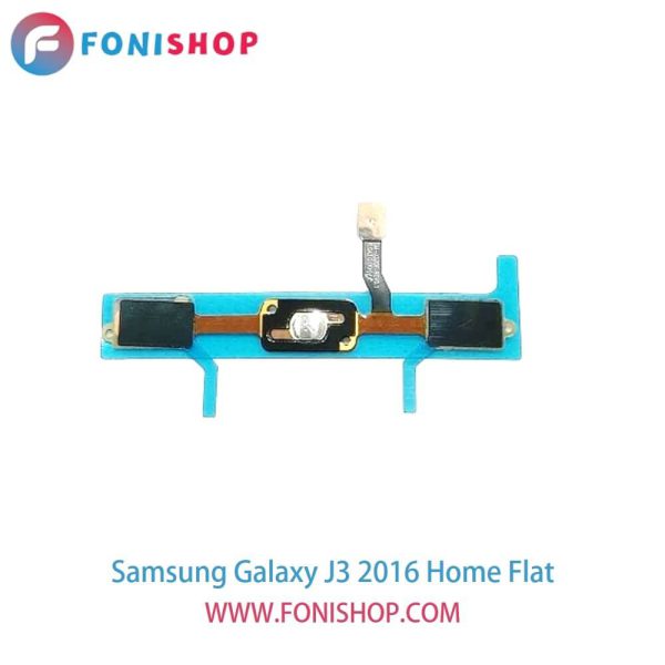 فلت هوم گوشی سامسونگ گلکسی جی3 2016 Samsung Galaxy J3