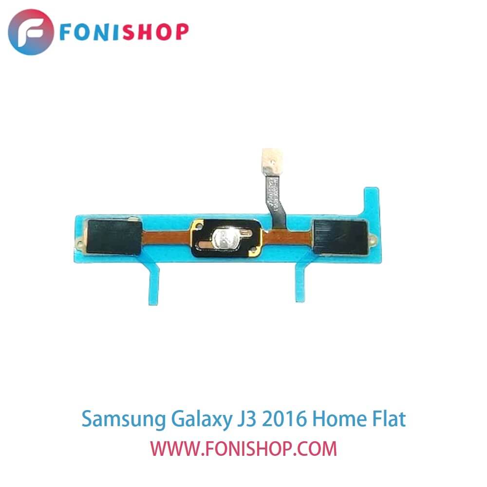 فلت هوم گوشی سامسونگ گلکسی جی3 2016 Samsung Galaxy J3