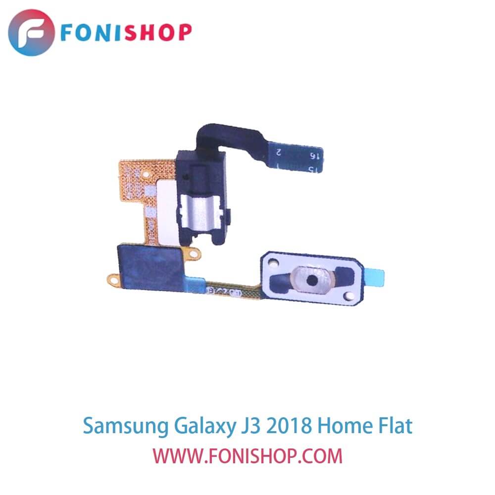 فلت هوم گوشی سامسونگ جی3 Samsung Galaxy J3 2018