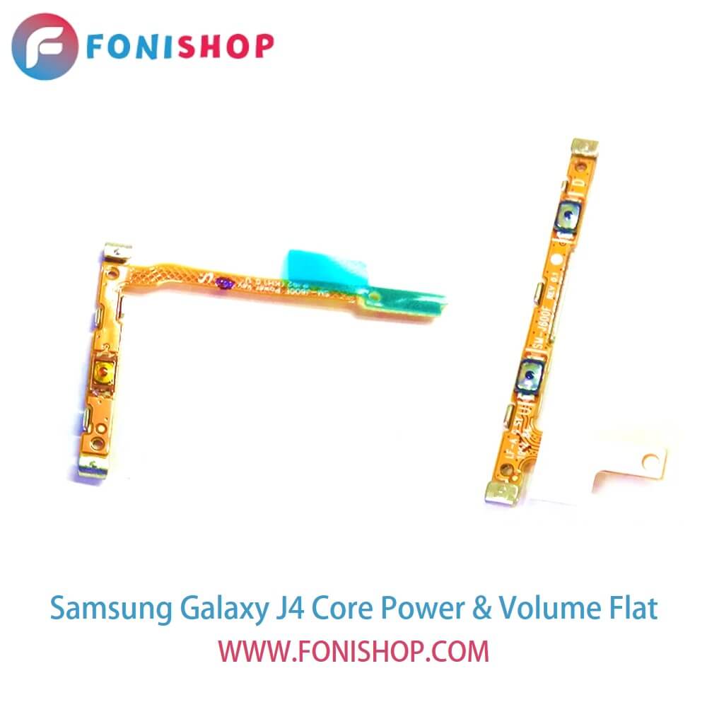 فلت پاور و صدا گوشی سامسونگ گلکسی جی4 کر Samsung Galaxy J4 Core