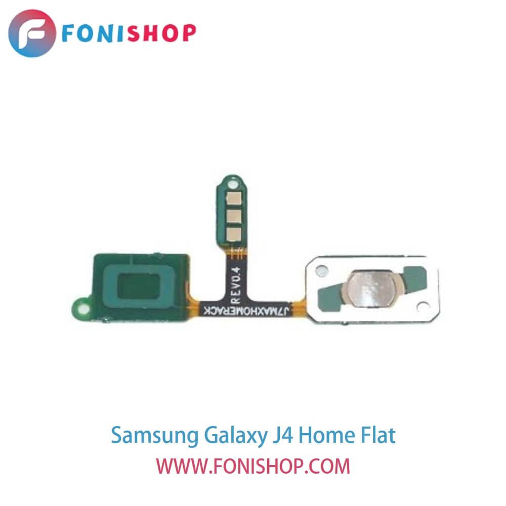 فلت هوم گوشی سامسونگ گلکسی جی Samsung Galaxy J4