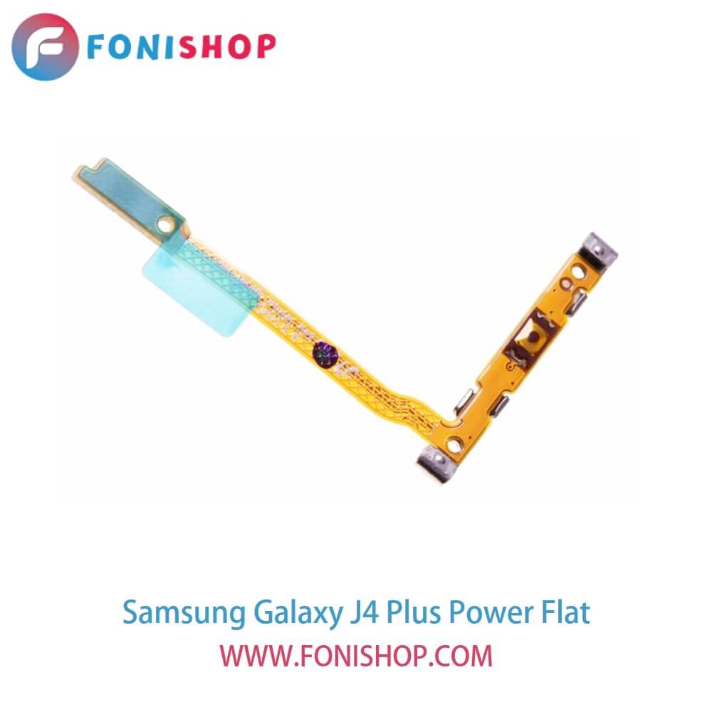 فلت پاور گوشی سامسونگ گلکسی جی4 پلاس Samsung Galaxy J4 Plus