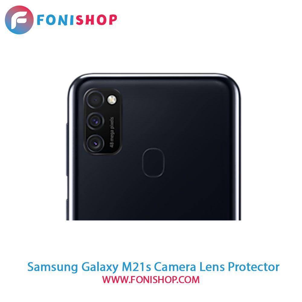 محافظ نانو لنز دوربین سامسونگ Samsung Galaxy M21s