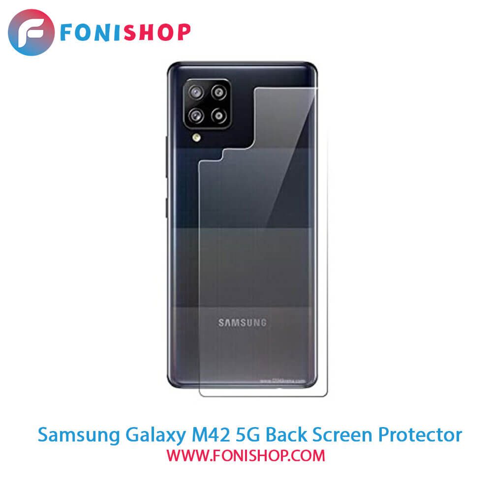گلس برچسب محافظ پشت گوشی سامسونگ Samsung M42 5G