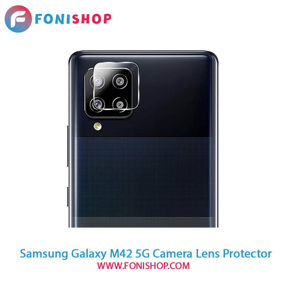 محافظ نانو لنز دوربین سامسونگ Samsung Galaxy M42 5G