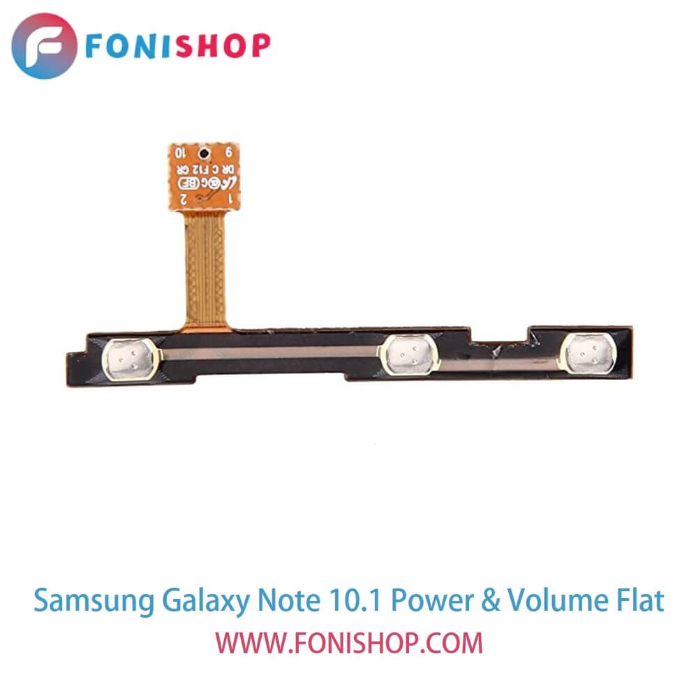 فلت پاور و صدا گوشی سامسونگ گلکسی نوت Samsung Galaxy Note 10.1