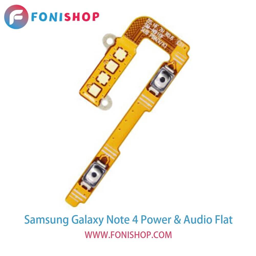 فلت پاور و صدا گوشی سامسونگ گلکسی نوت Samsung Galaxy Note 4