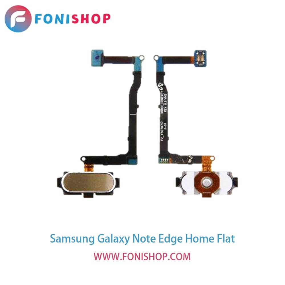 فلت هوم گوشی سامسونگ گلکسی نوت ادج Samsung Galaxy Note Edge