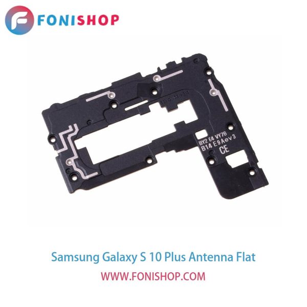فلت آنتن گوشی سامسونگ اس 10 پلاس Samsung Galaxy S 10 Plus