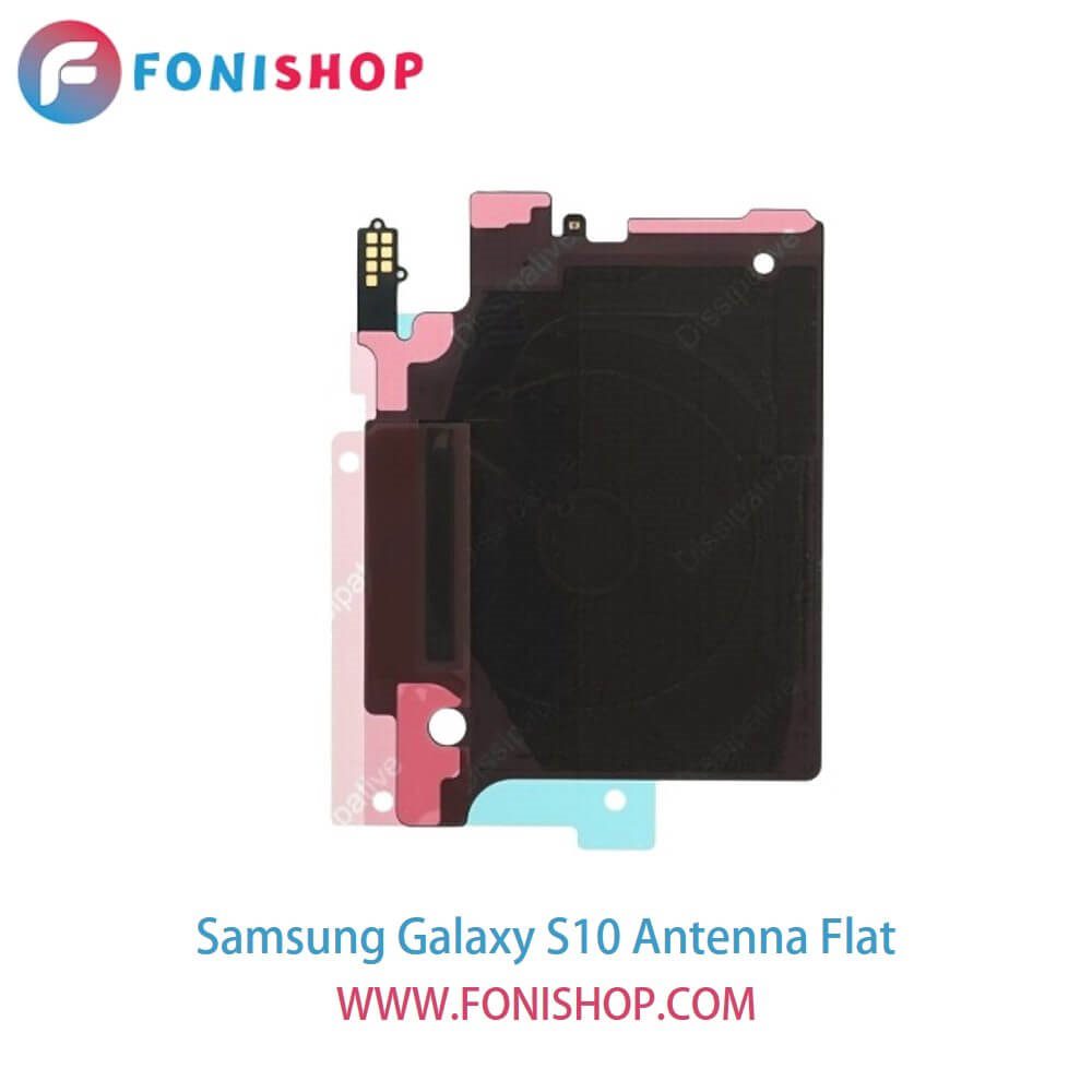 فلت آنتن سامسونگ گلکسی اس Samsung Galaxy S10
