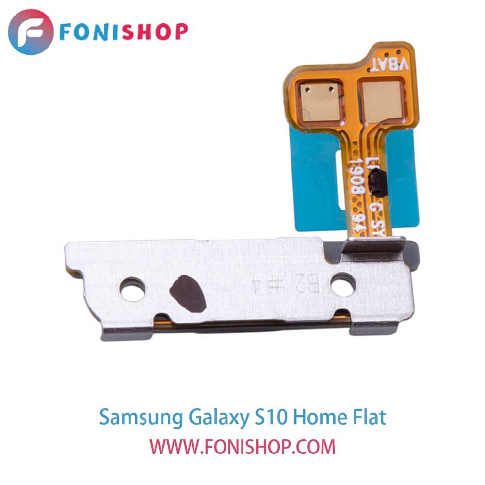 فلت هوم گوشی سامسونگ گلکسی اس Samsung Galaxy S10