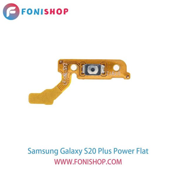 فلت پاور گوشی سامسونگ گلکسی اس20 پلاس Samsung Galaxy S20 Plus