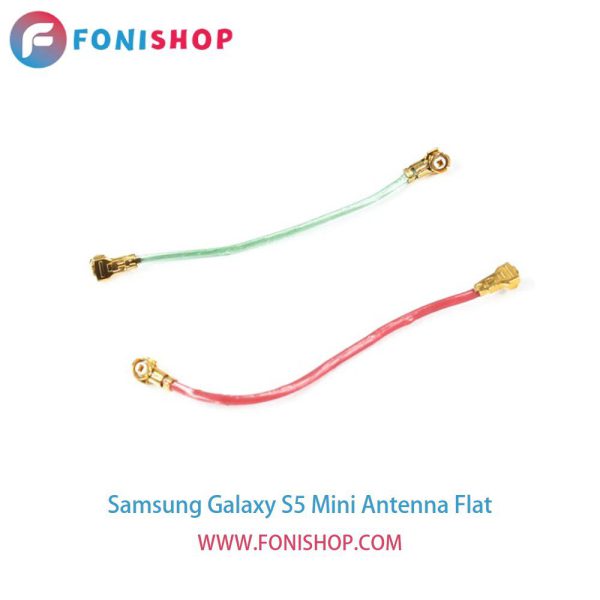 فلت آنتن گوشی سامسونگ گلکسی اس5 مینی Samsung Galaxy S5 Mini