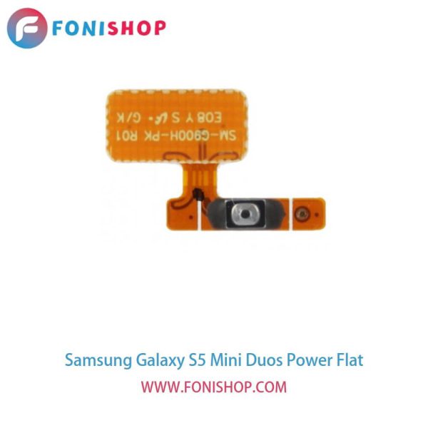 فلت پاور گوشی سامسونگ گلکسی اس5 مینی دوز Samsung Galaxy S5 Mini Duos