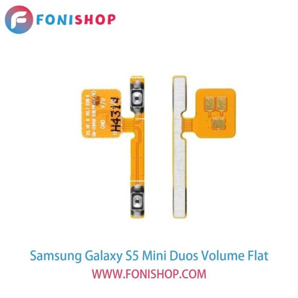 فلت صدا گوشی سامسونگ گلکسی اس5 مینی دوز Samsung Galaxy S5 Mini Duos